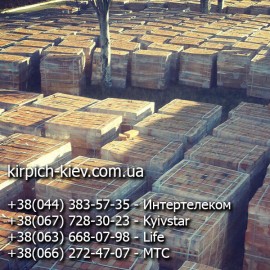 кирпич М-125 Вибропресованный